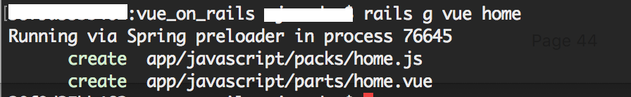rails-g-vue-home